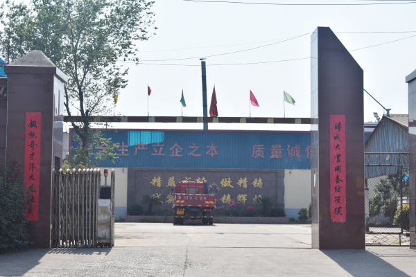 香蕉视频黄色视频日逼视频