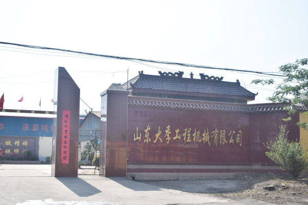 香蕉视频黄色视频日逼视频